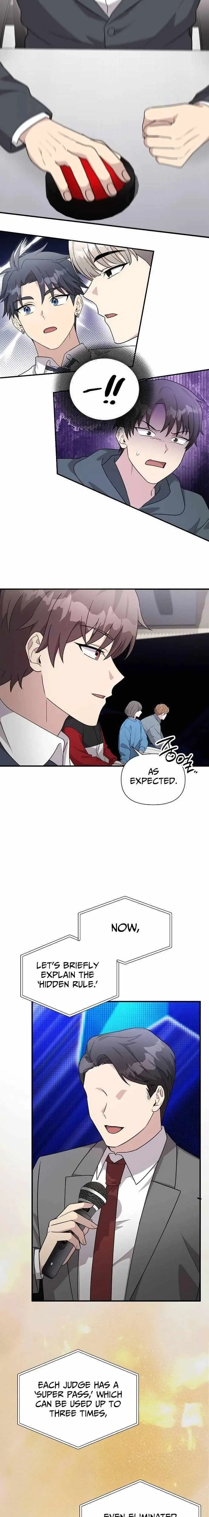 My Younger Sister Was a Genius chapter 81 page 5