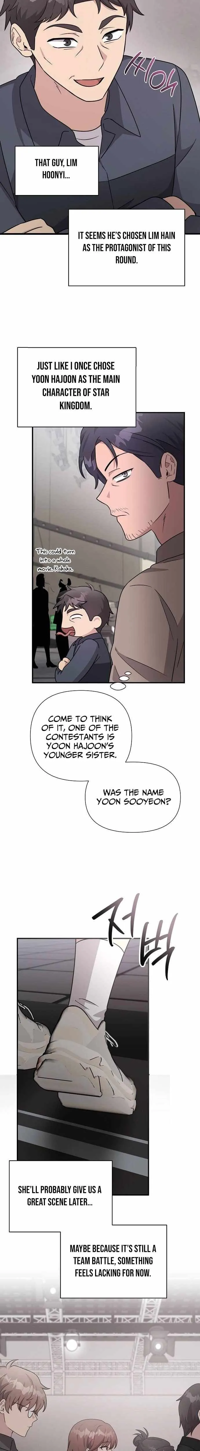 My Younger Sister Was a Genius chapter 81 page 9