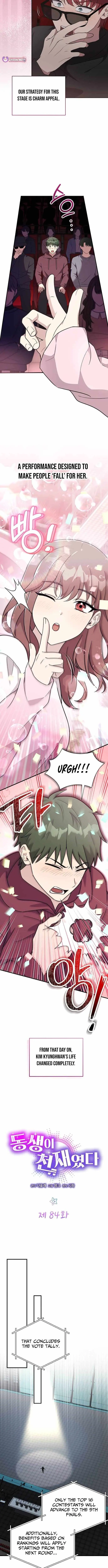 My Younger Sister Was a Genius chapter 84 page 10