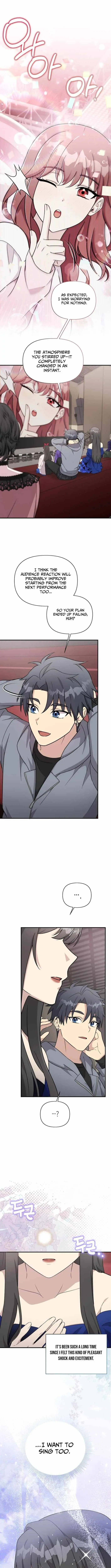 My Younger Sister Was a Genius chapter 85 page 1