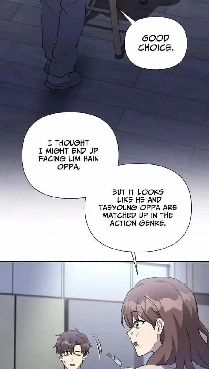 My Younger Sister Was a Genius chapter 86 page 4