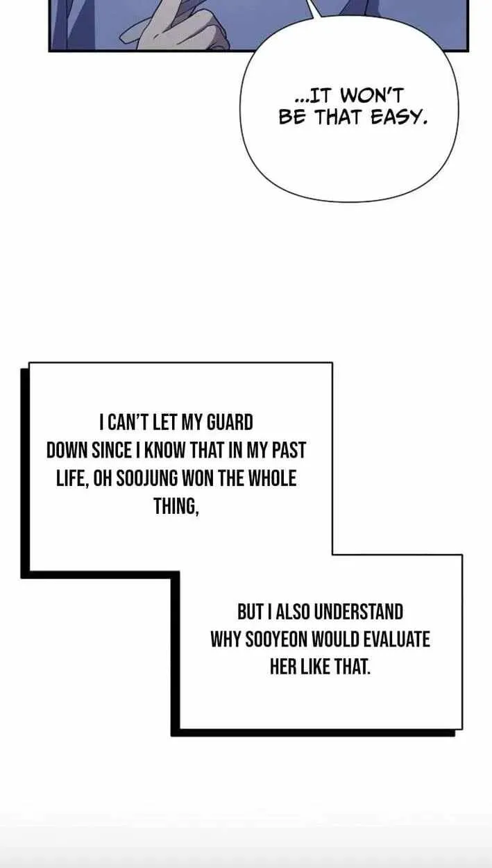 My Younger Sister Was a Genius chapter 86 page 15