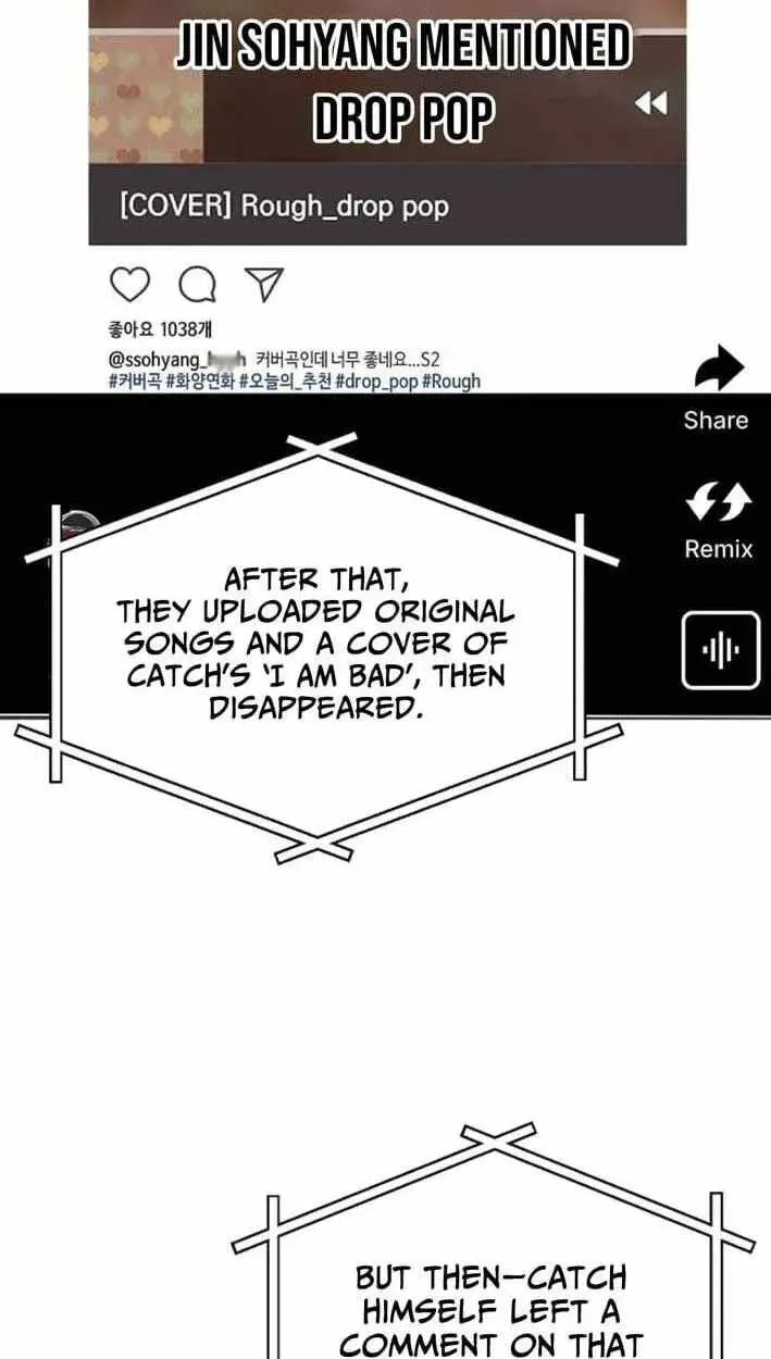 My Younger Sister Was a Genius chapter 86 page 50