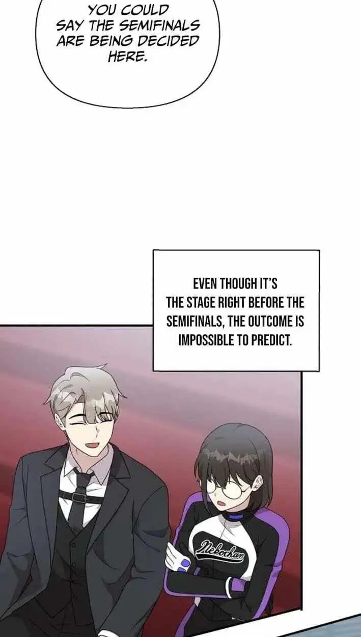 My Younger Sister Was a Genius chapter 87 page 105