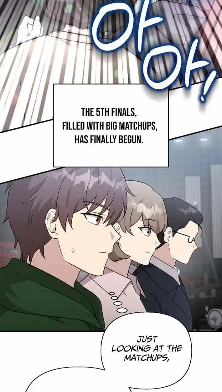 My Younger Sister Was a Genius chapter 87 page 104