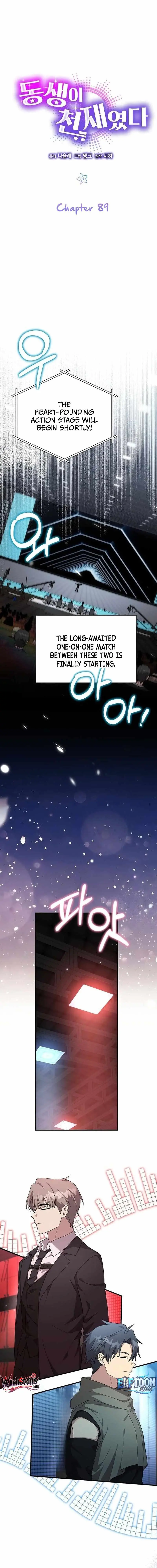 My Younger Sister Was a Genius chapter 89 page 1