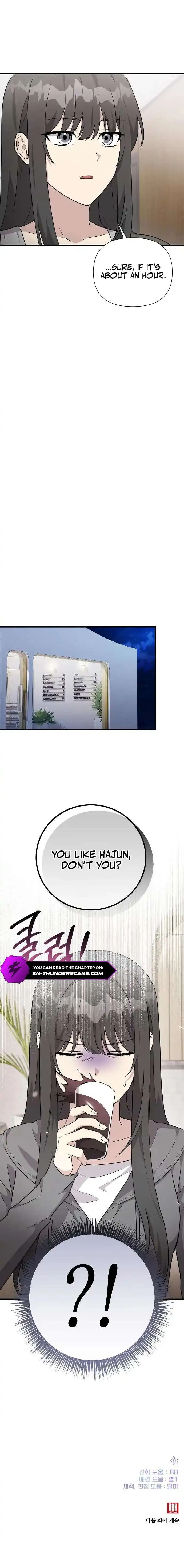 My Younger Sister Was a Genius chapter 91 page 10