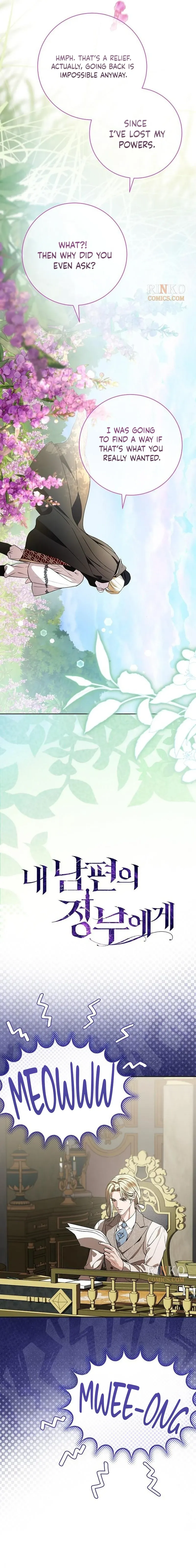 To My Husband’s Mistress chapter 118 page 5