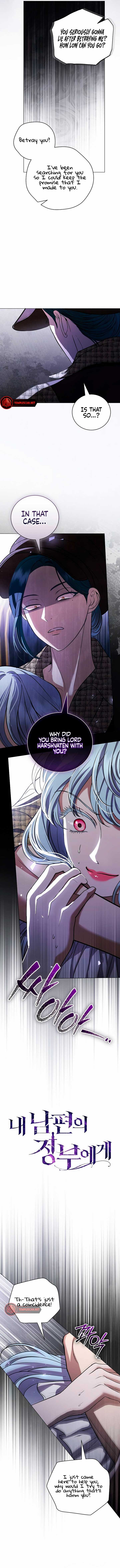 To My Husband’s Mistress chapter 35 page 2