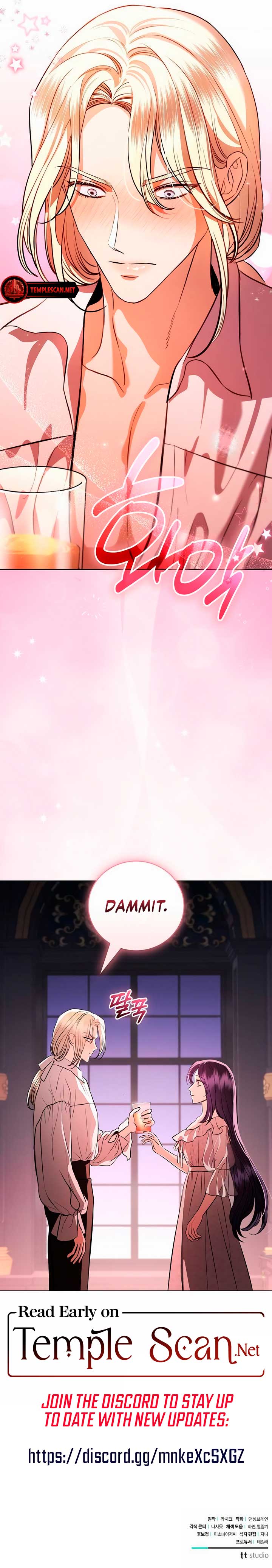 To My Husband’s Mistress chapter 45 page 11