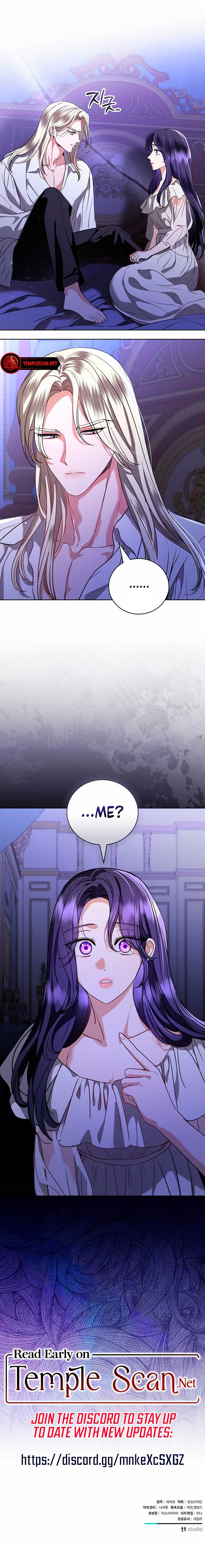 To My Husband’s Mistress chapter 47 page 11
