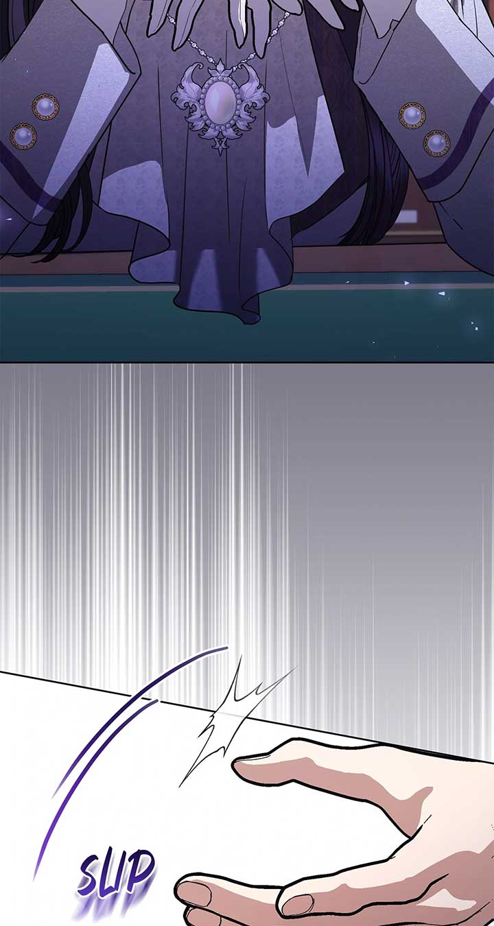 To My Husband’s Mistress chapter 51 page 45