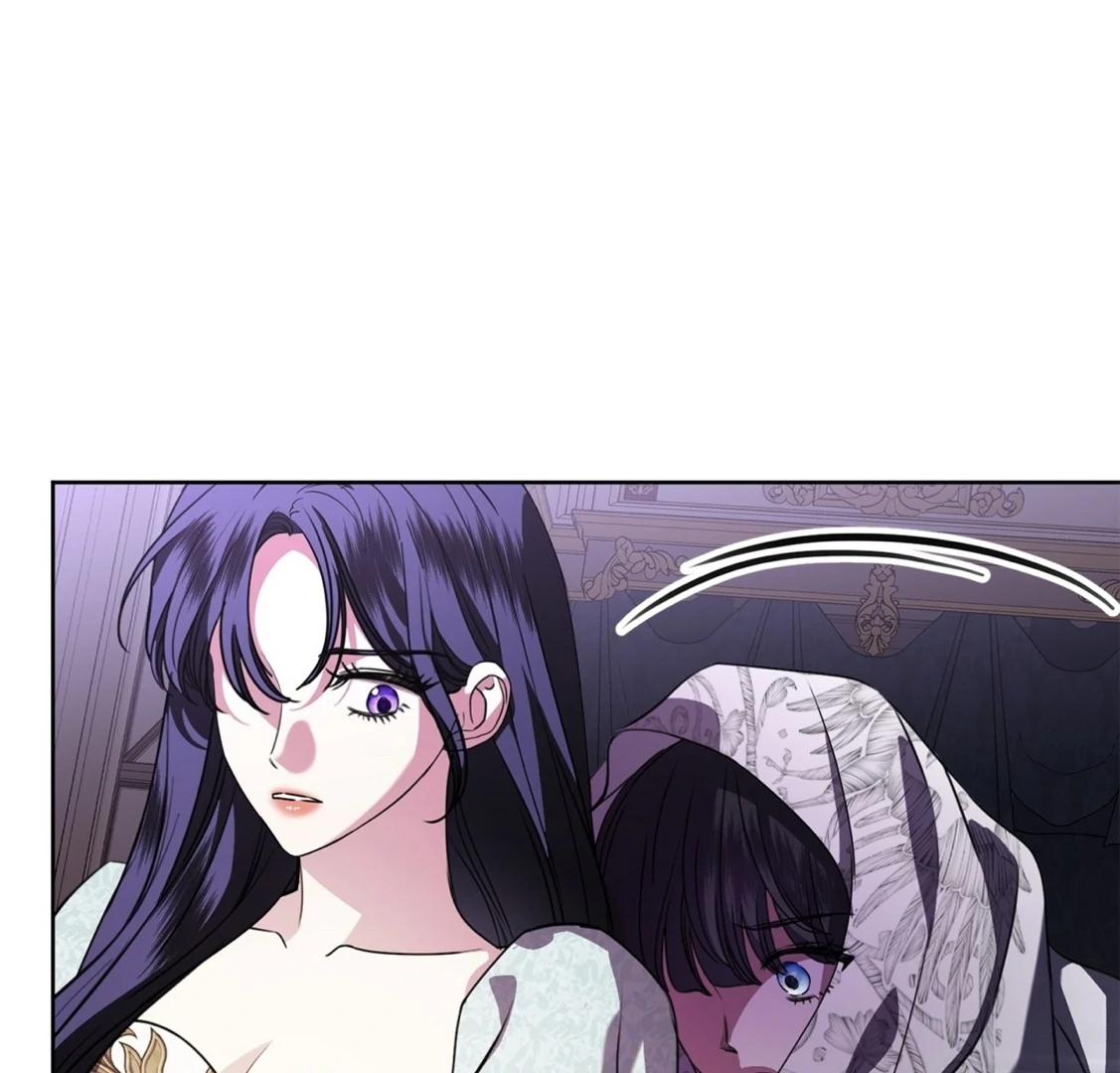 To My Husband’s Mistress chapter 72 page 41