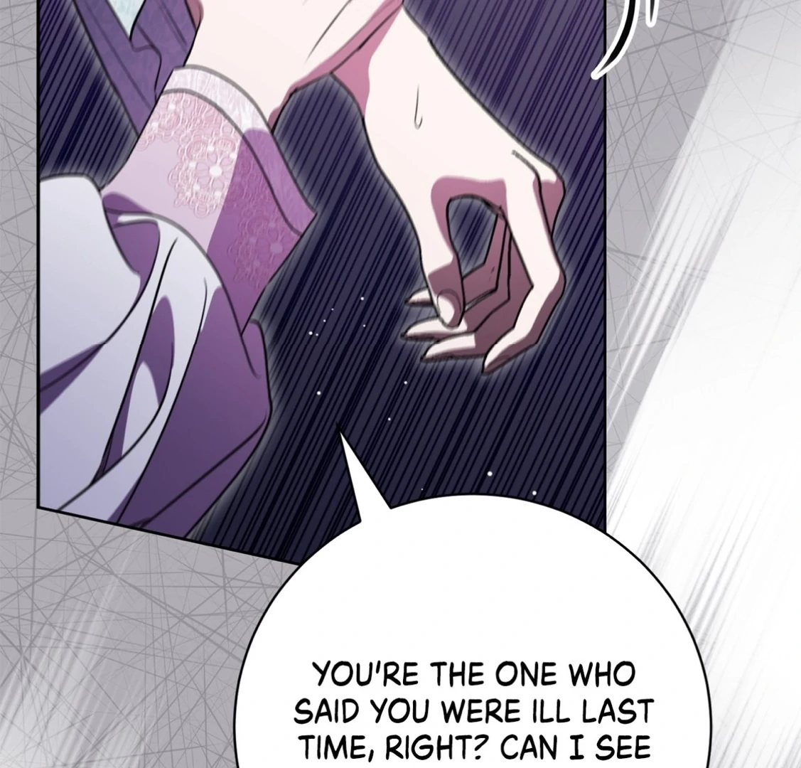 To My Husband’s Mistress chapter 72 page 47
