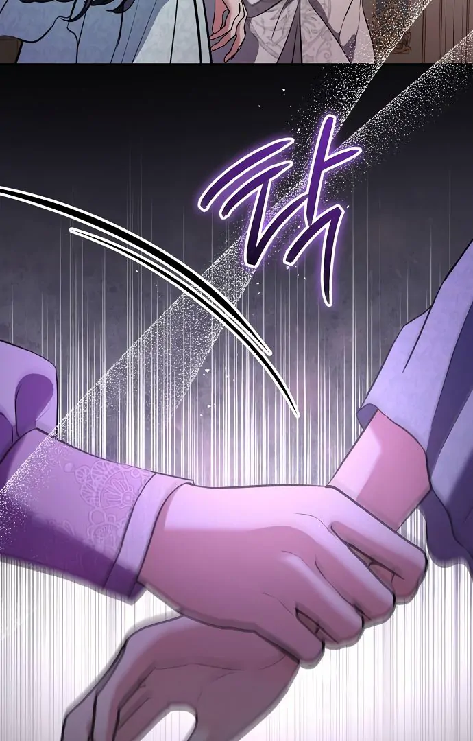 To My Husband’s Mistress chapter 73 page 101
