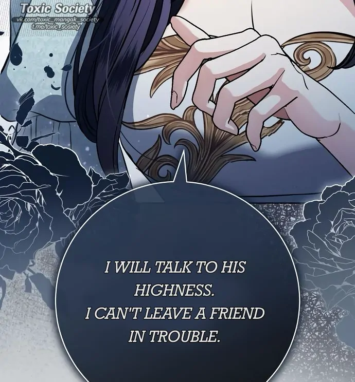 To My Husband’s Mistress chapter 73 page 107