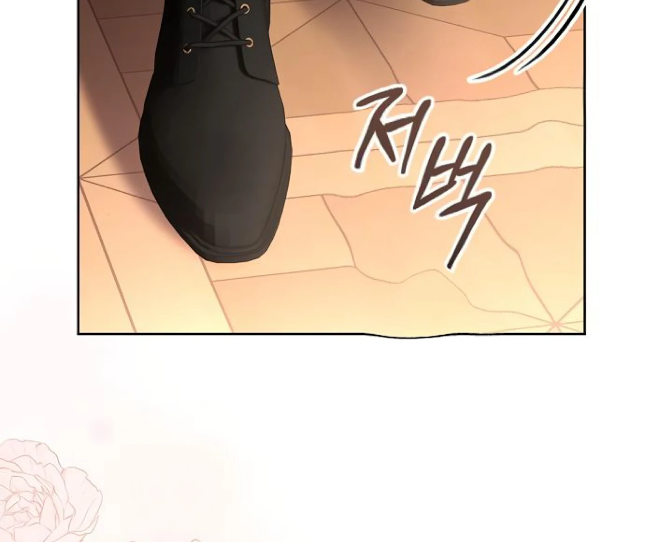 To My Husband’s Mistress chapter 73 page 11