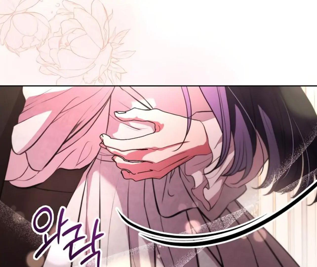 To My Husband’s Mistress chapter 73 page 12