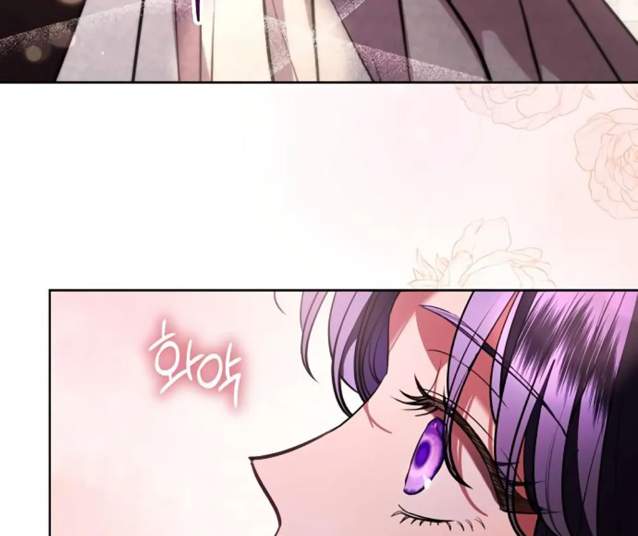 To My Husband’s Mistress chapter 73 page 13