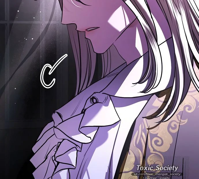 To My Husband’s Mistress chapter 73 page 37