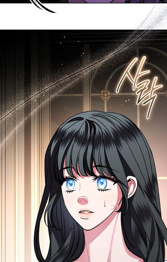 To My Husband’s Mistress chapter 73 page 61
