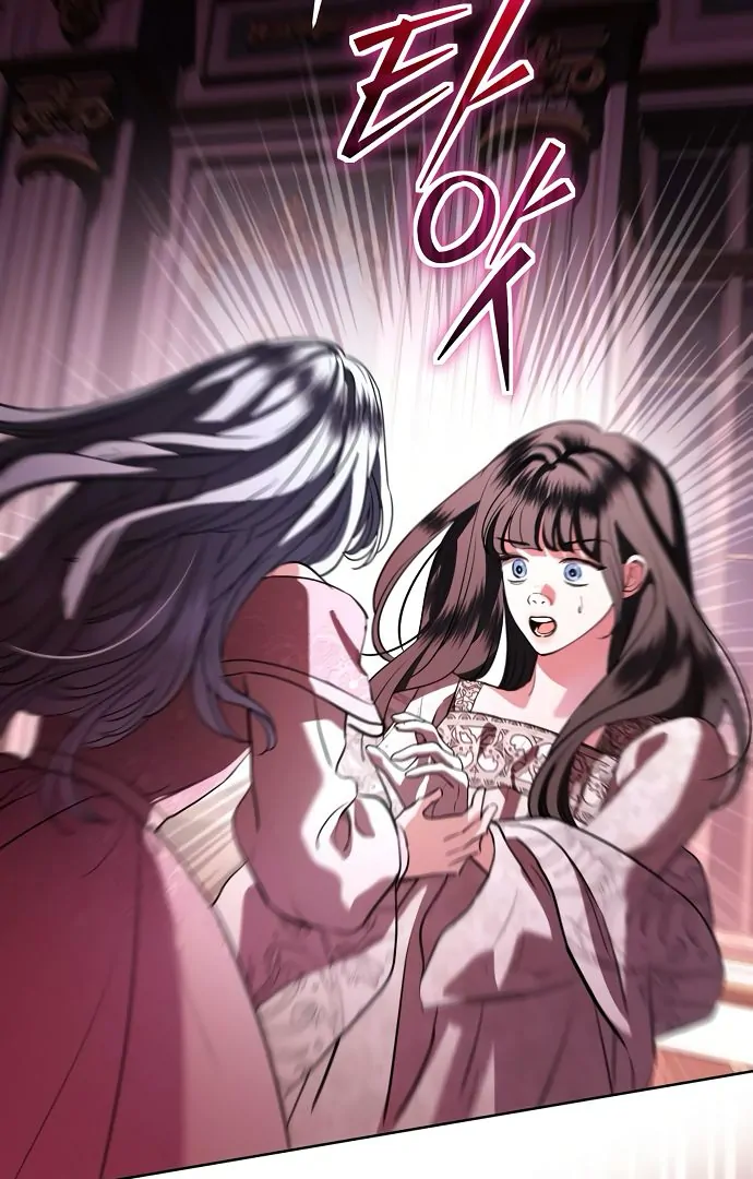 To My Husband’s Mistress chapter 73 page 66