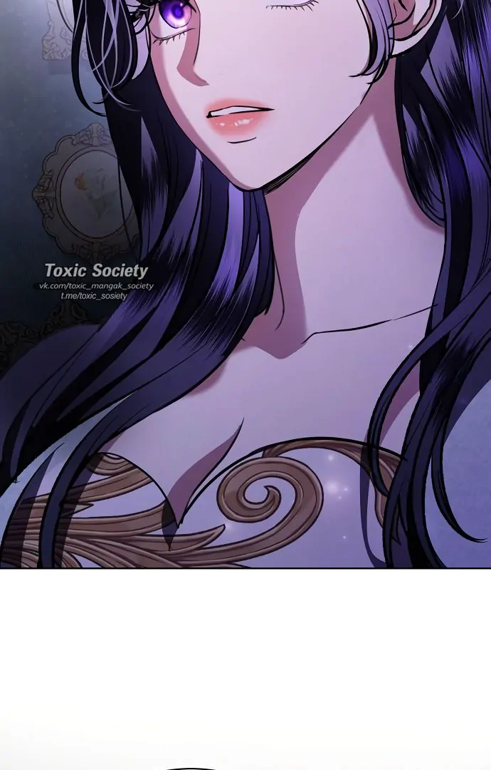 To My Husband’s Mistress chapter 73 page 75