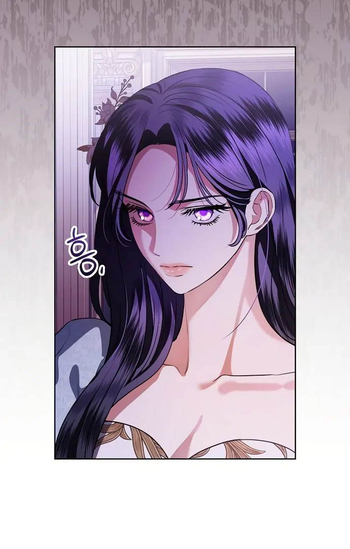 To My Husband’s Mistress chapter 73 page 99