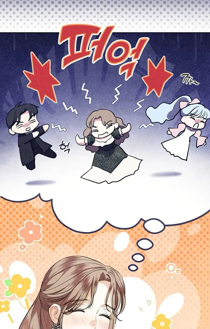 To My Husband’s Mistress chapter 74 page 103