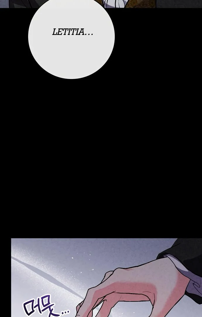 To My Husband’s Mistress chapter 74 page 106