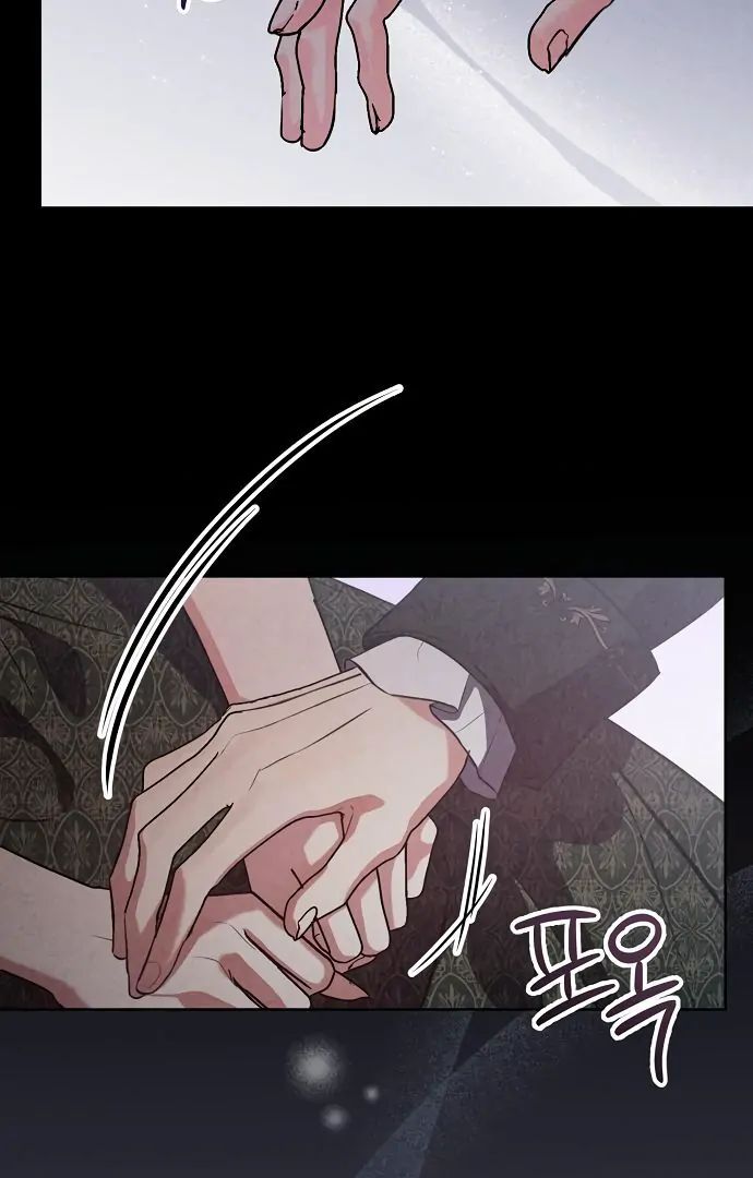 To My Husband’s Mistress chapter 74 page 107