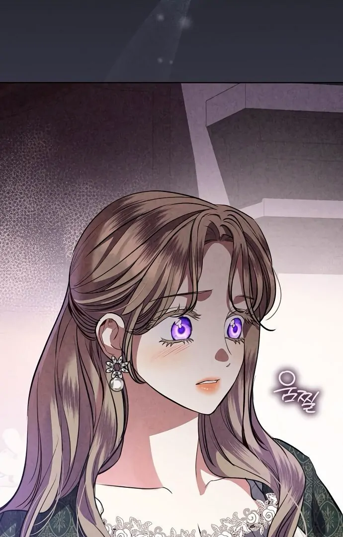 To My Husband’s Mistress chapter 74 page 108