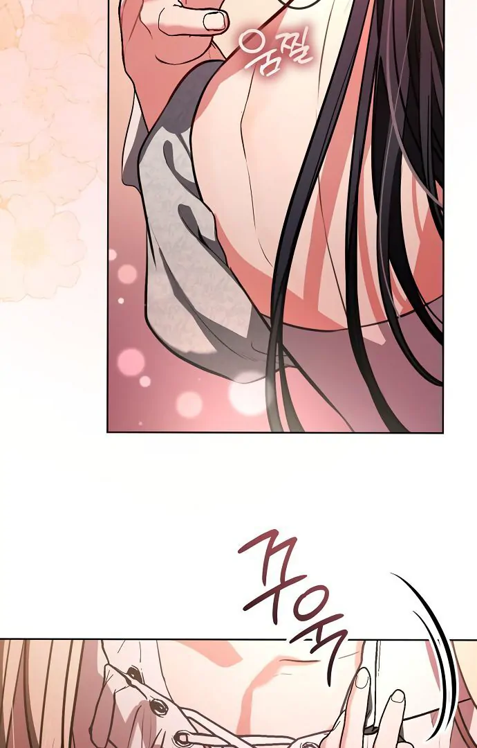 To My Husband’s Mistress chapter 74 page 13