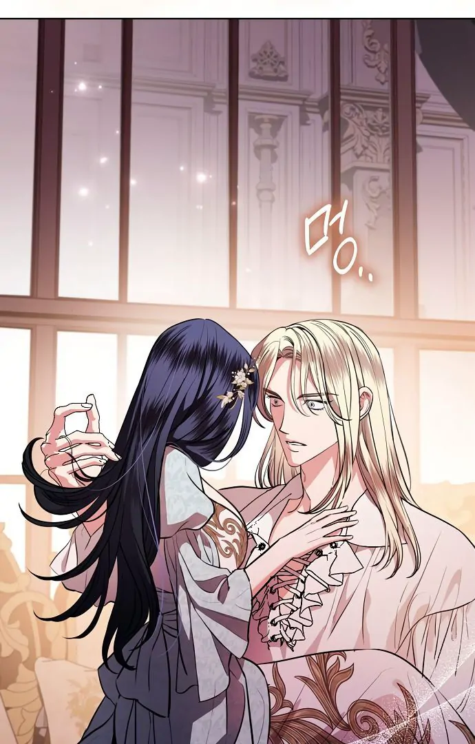 To My Husband’s Mistress chapter 74 page 19