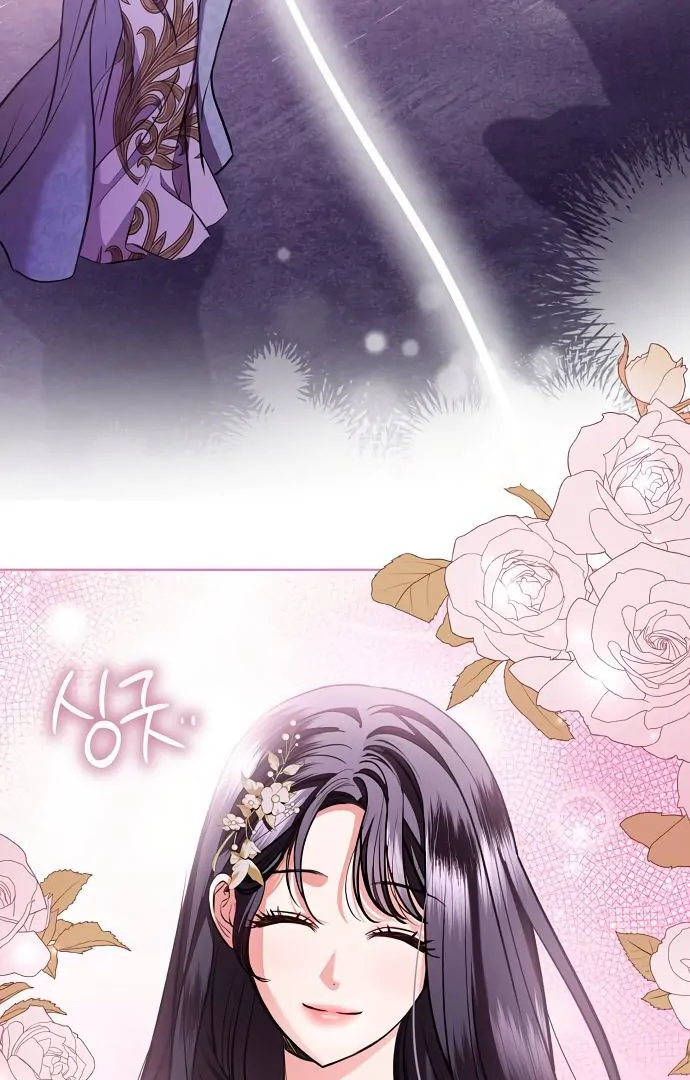 To My Husband’s Mistress chapter 74 page 26