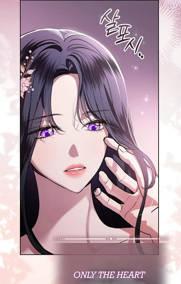 To My Husband’s Mistress chapter 74 page 29