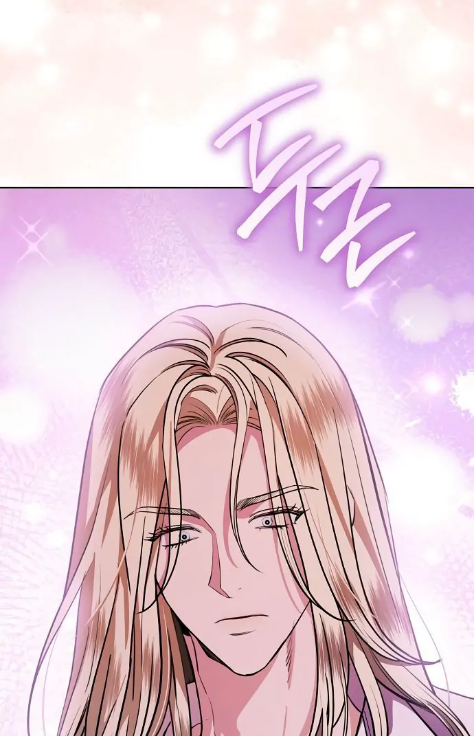 To My Husband’s Mistress chapter 74 page 32