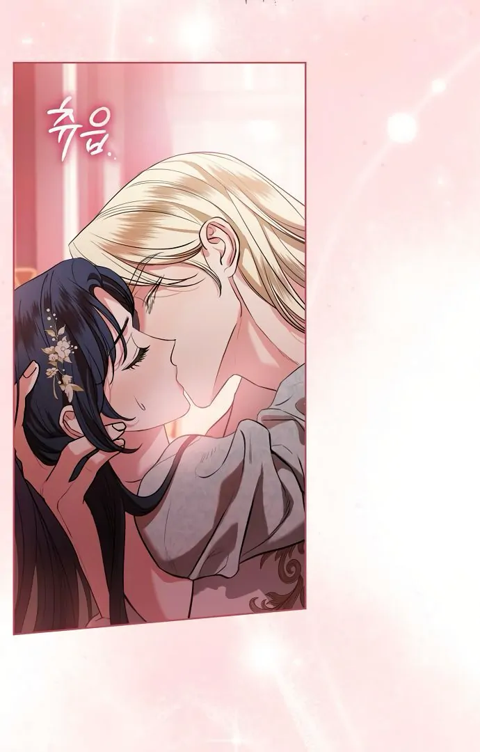 To My Husband’s Mistress chapter 74 page 42