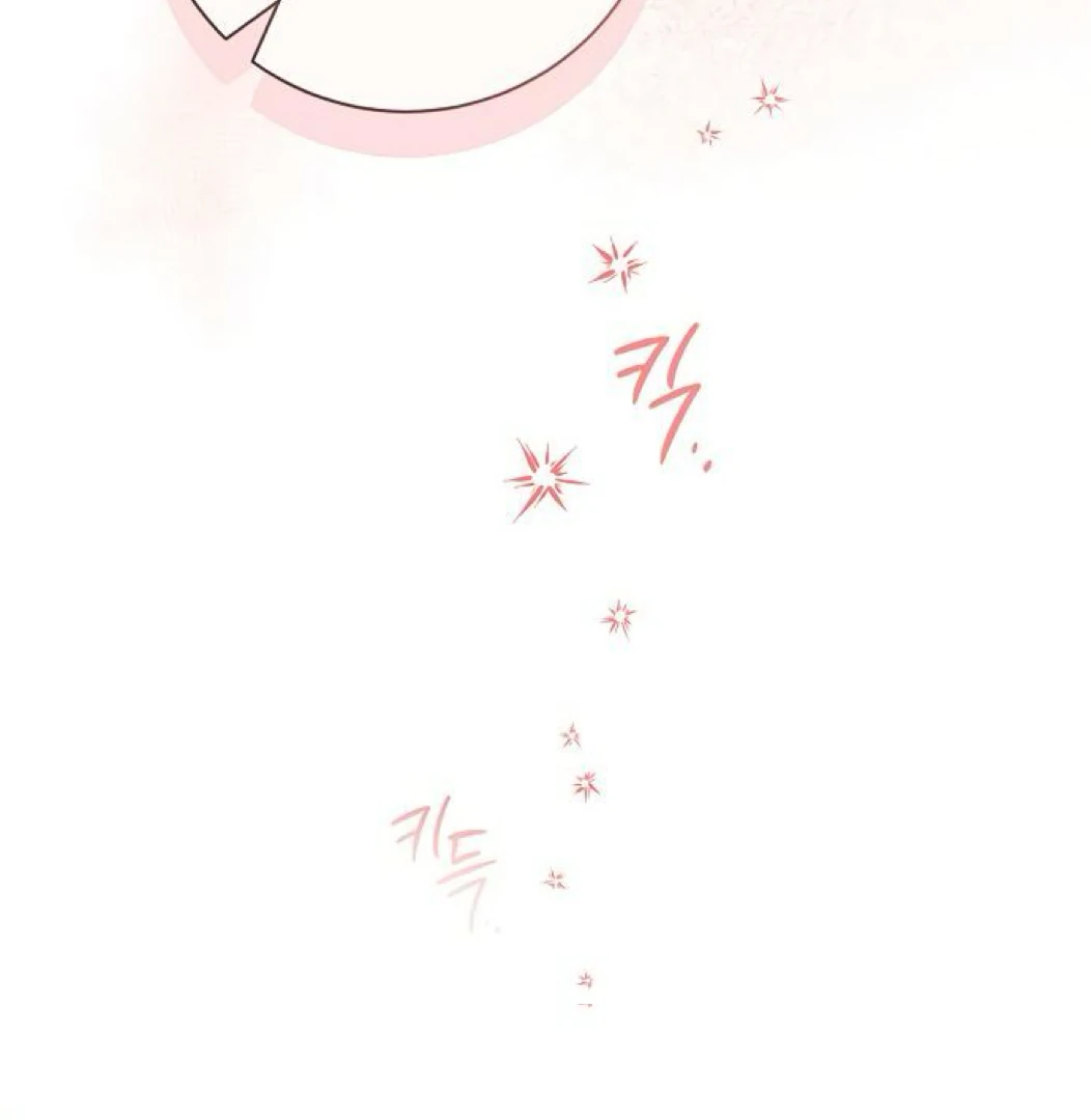 To My Husband’s Mistress chapter 74 page 46