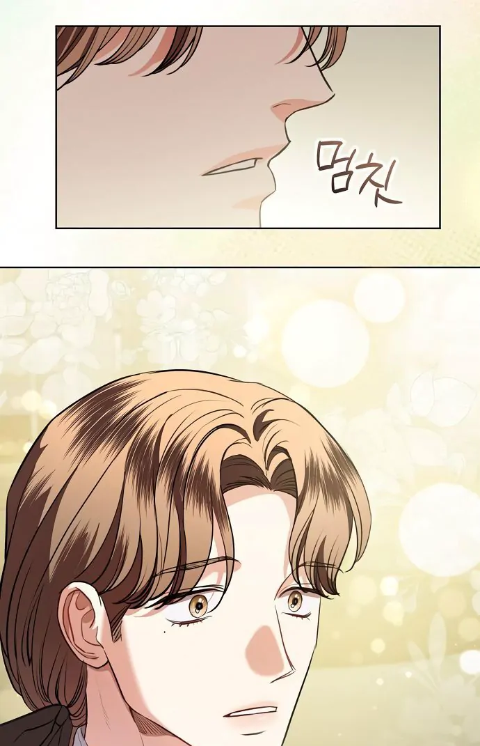 To My Husband’s Mistress chapter 74 page 70