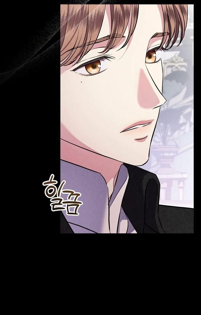 To My Husband’s Mistress chapter 74 page 98