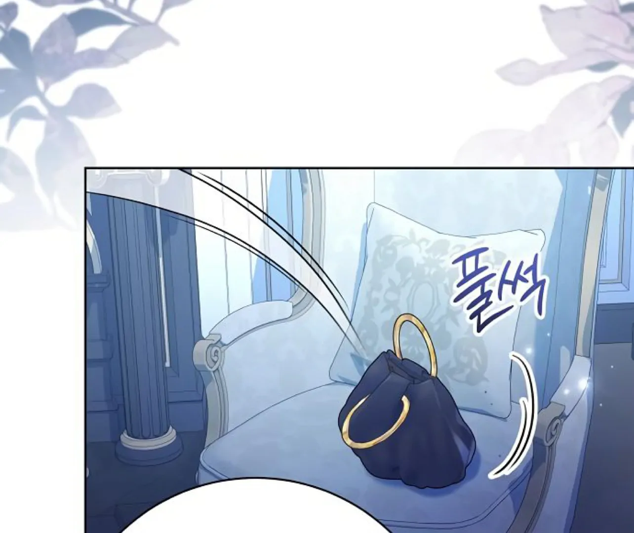 To My Husband’s Mistress chapter 75 page 45