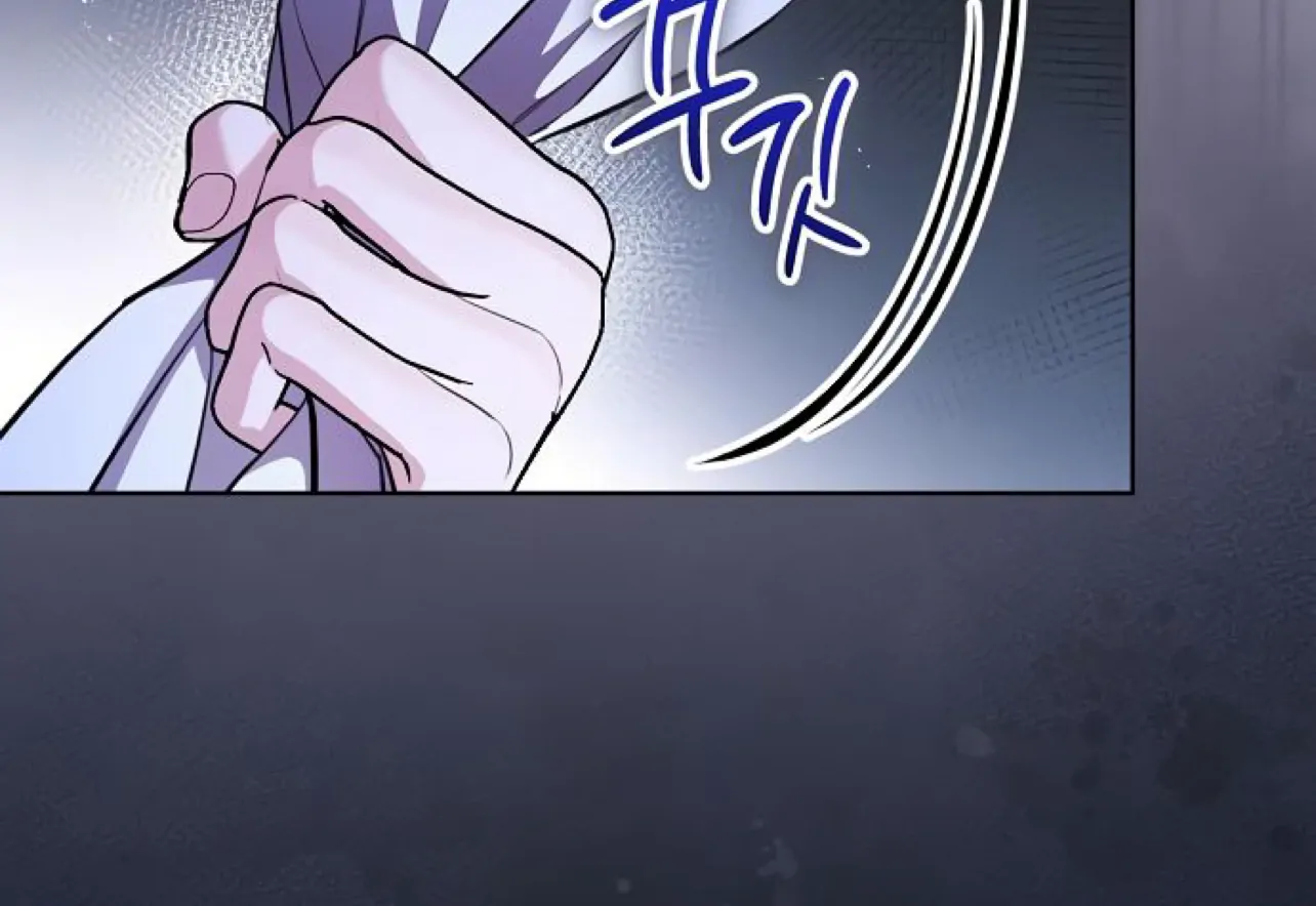 To My Husband’s Mistress chapter 75 page 54