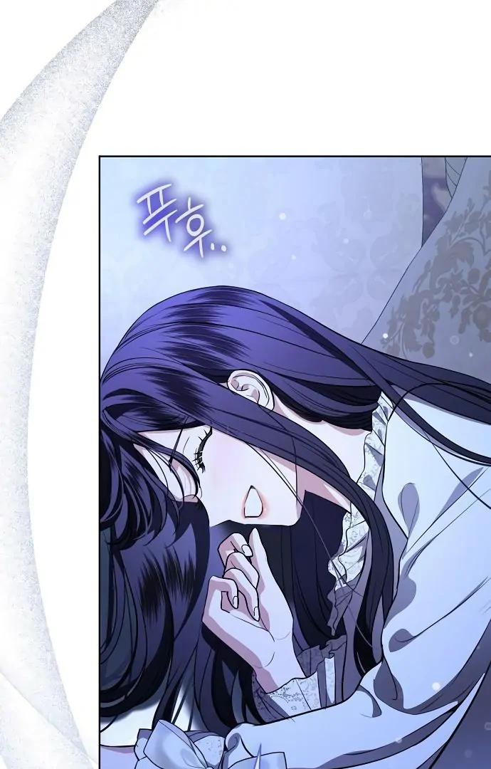 To My Husband’s Mistress chapter 75 page 57
