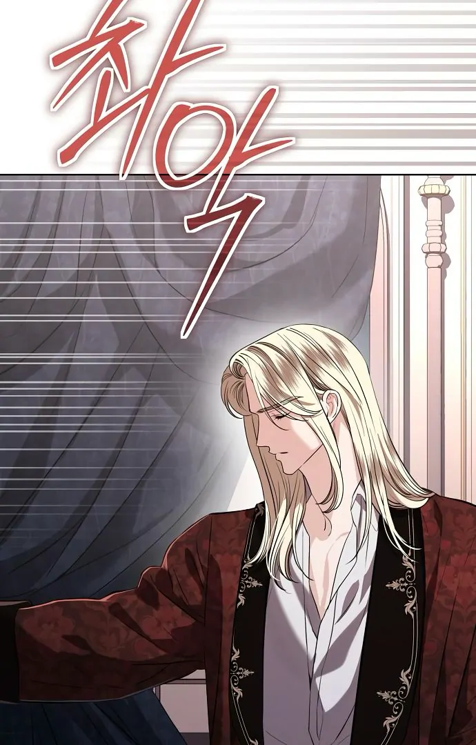 To My Husband’s Mistress chapter 75 page 80