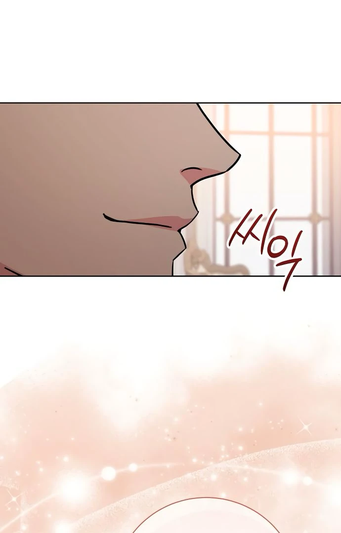 To My Husband’s Mistress chapter 75 page 98
