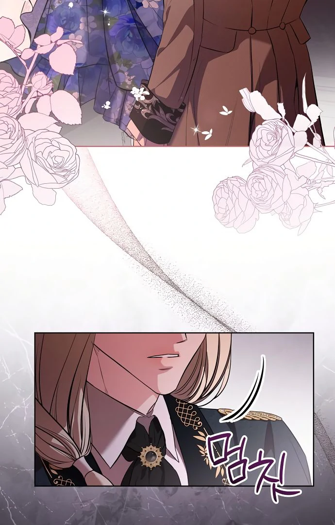 To My Husband’s Mistress chapter 76 page 12