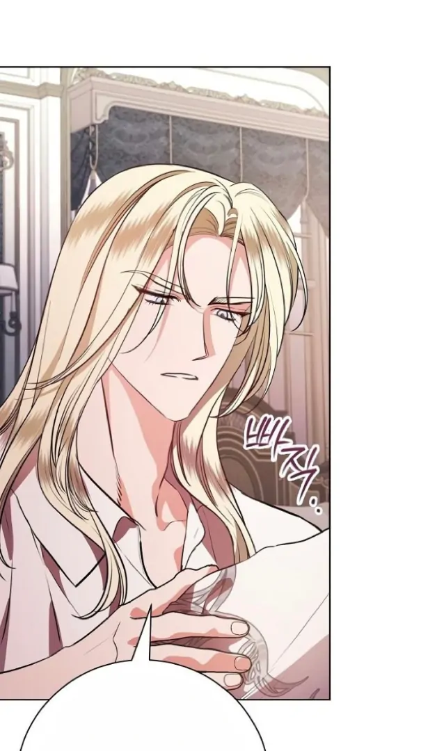 To My Husband’s Mistress chapter 76 page 68