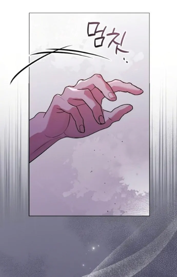 To My Husband’s Mistress chapter 76 page 79