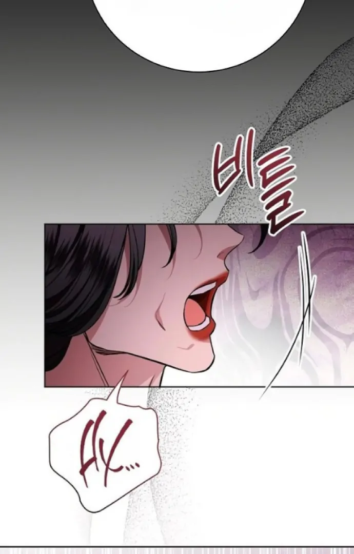 To My Husband’s Mistress chapter 76 page 92